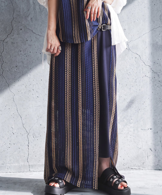 Crochet Openwork Striped Skirt Ladies