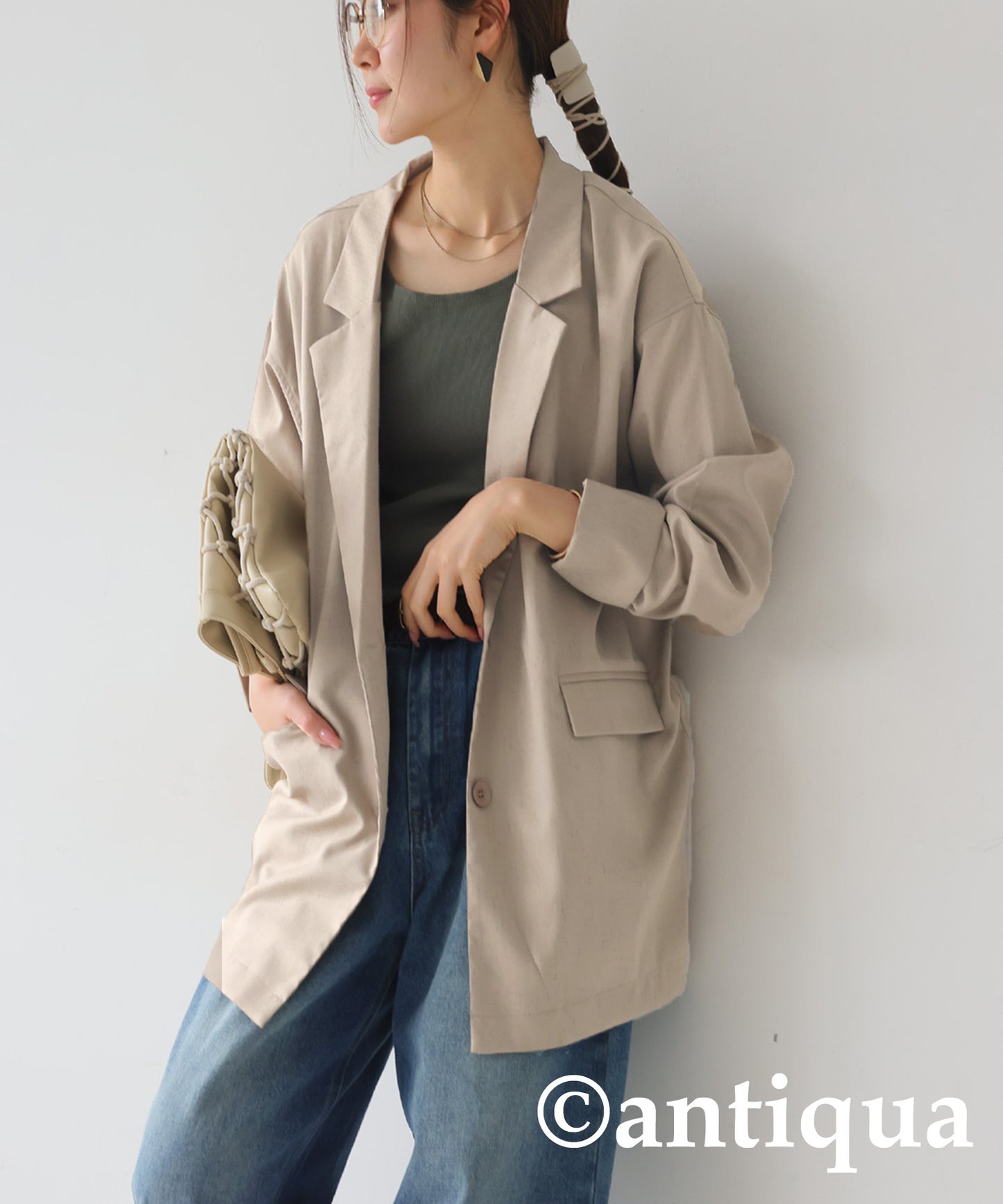 Tailored Jacket Ladies