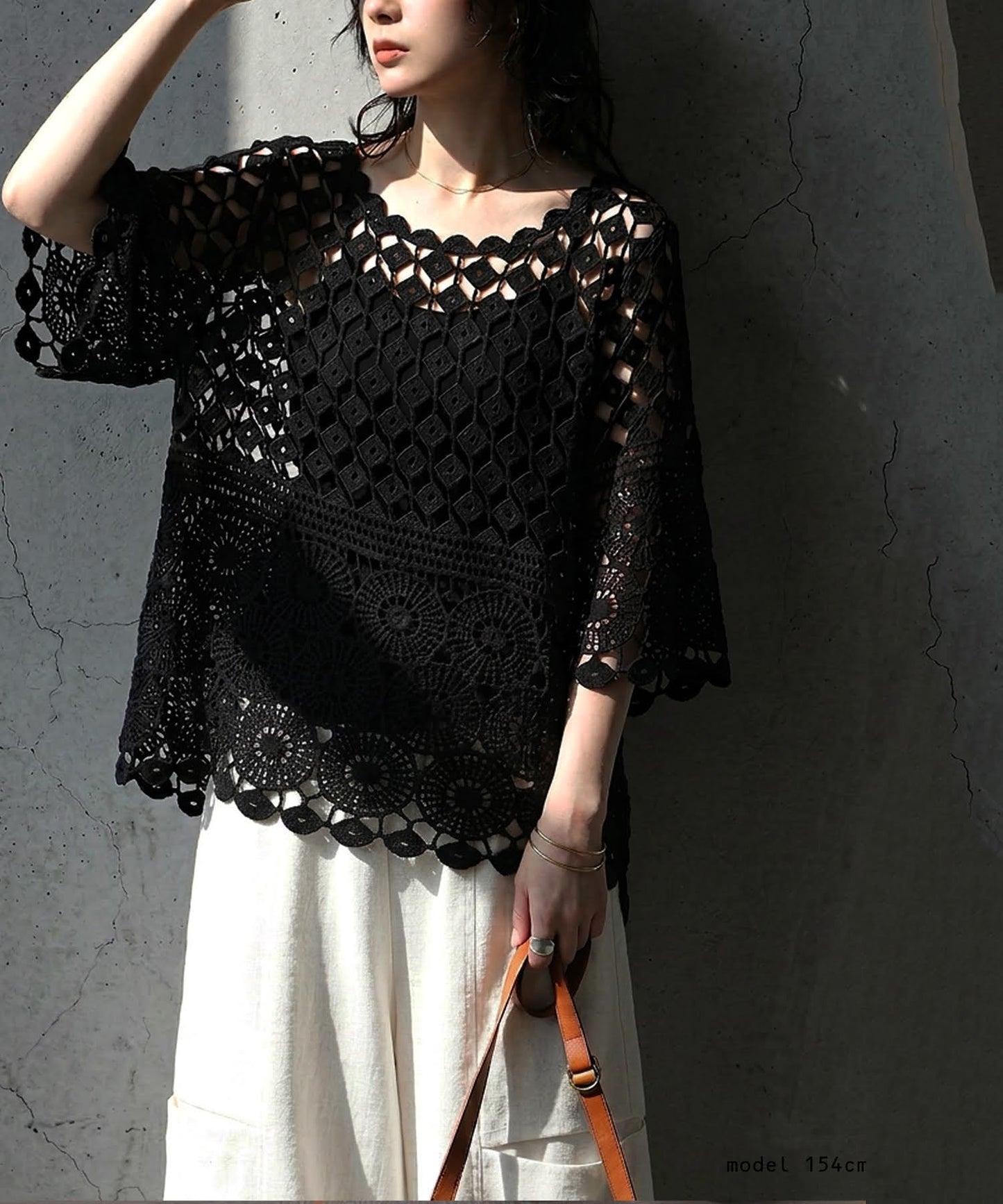 Openwork Knit 100% Cotton Lace Top Ladies