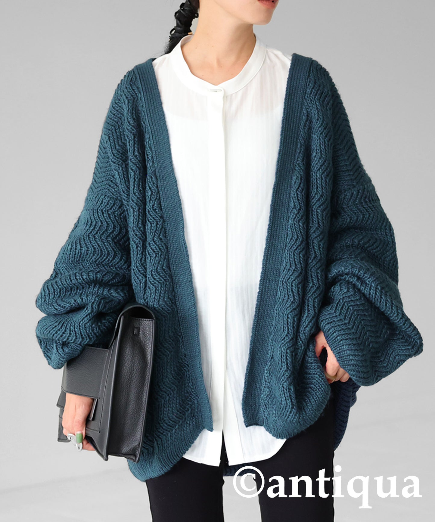 Ladies Knitted cardigan plain