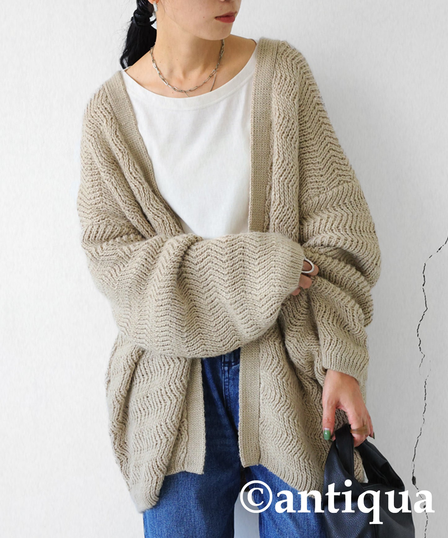 Ladies Knitted cardigan plain