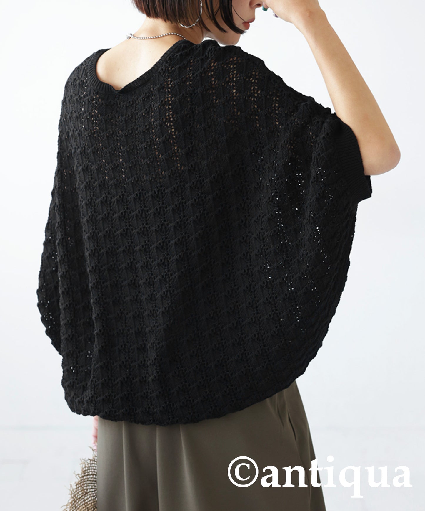 Dolman Knit Ladies