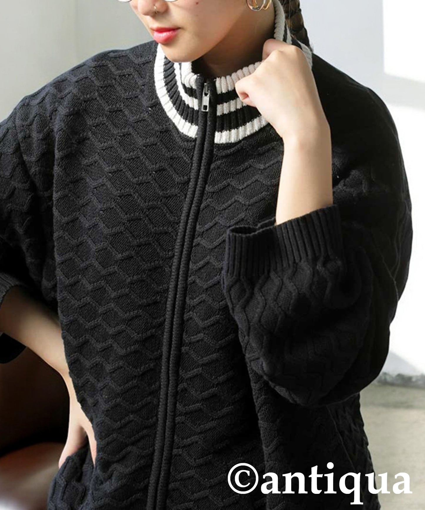 Aran Pattern Knit Cardigan Ladies