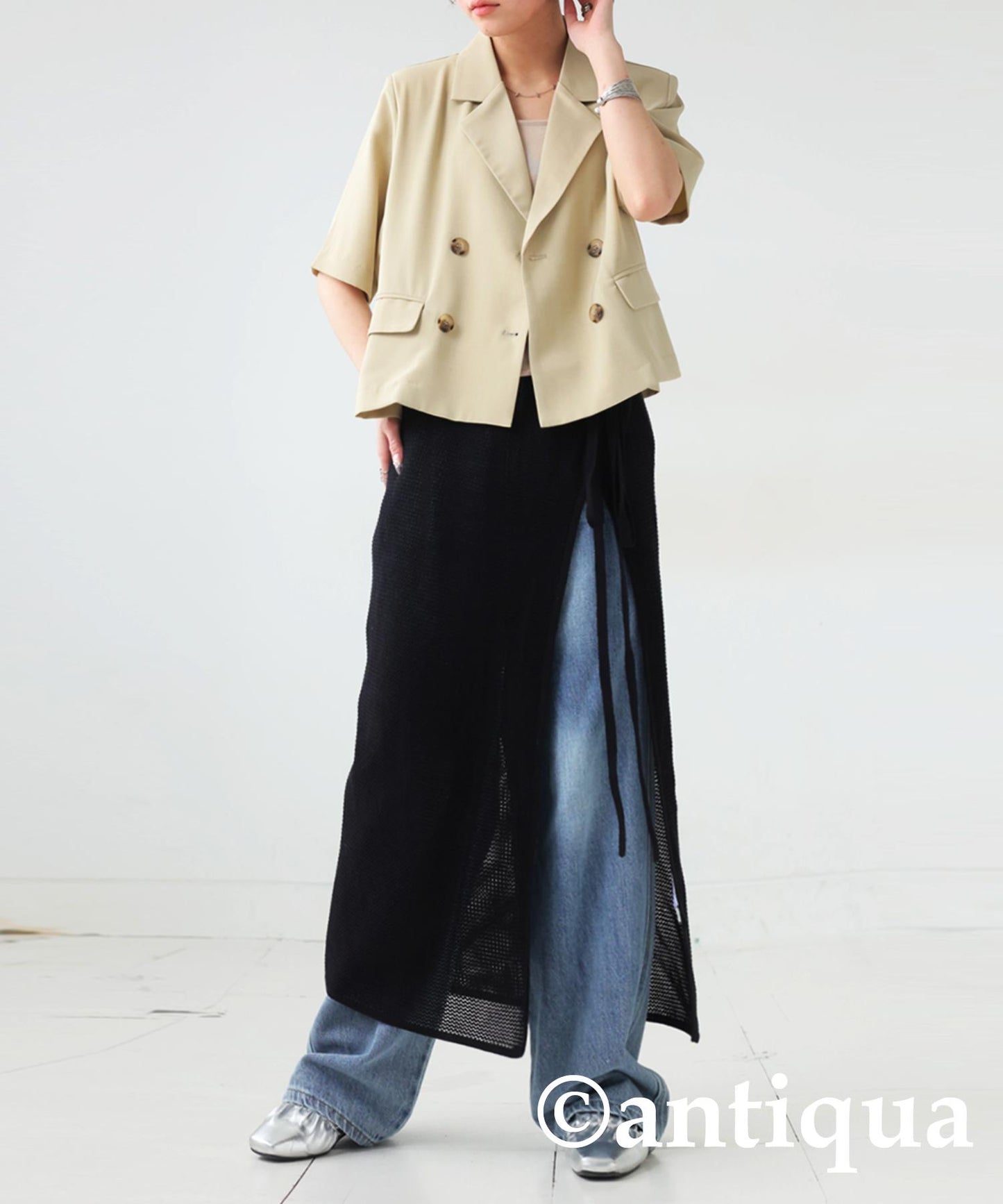 Multi-way Wrap Skirt Ladies