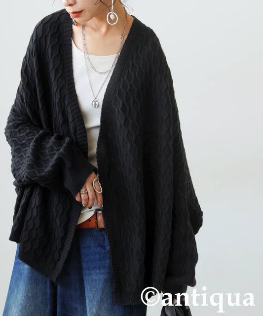 Aran Knit Cardigan Ladies