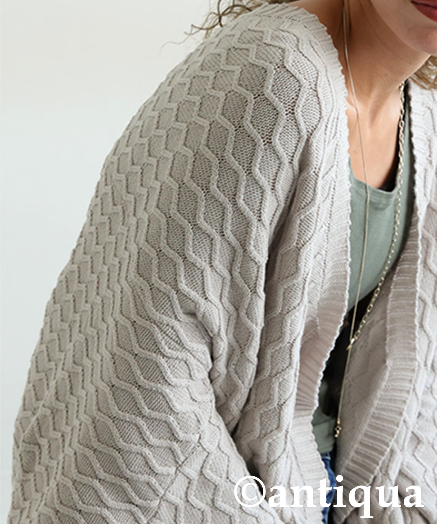 Aran Knit Cardigan Ladies