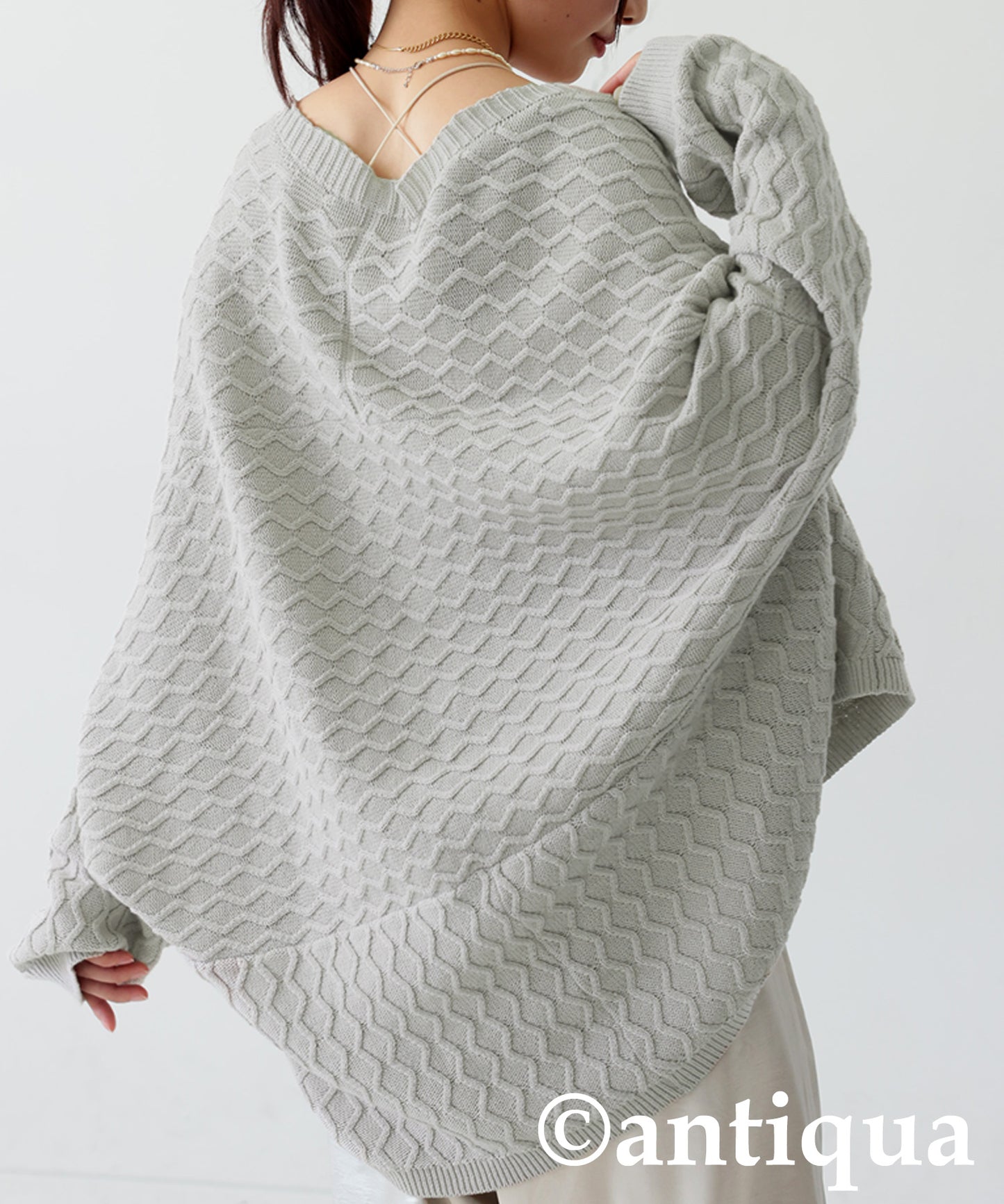 Aran Knit Cardigan Ladies