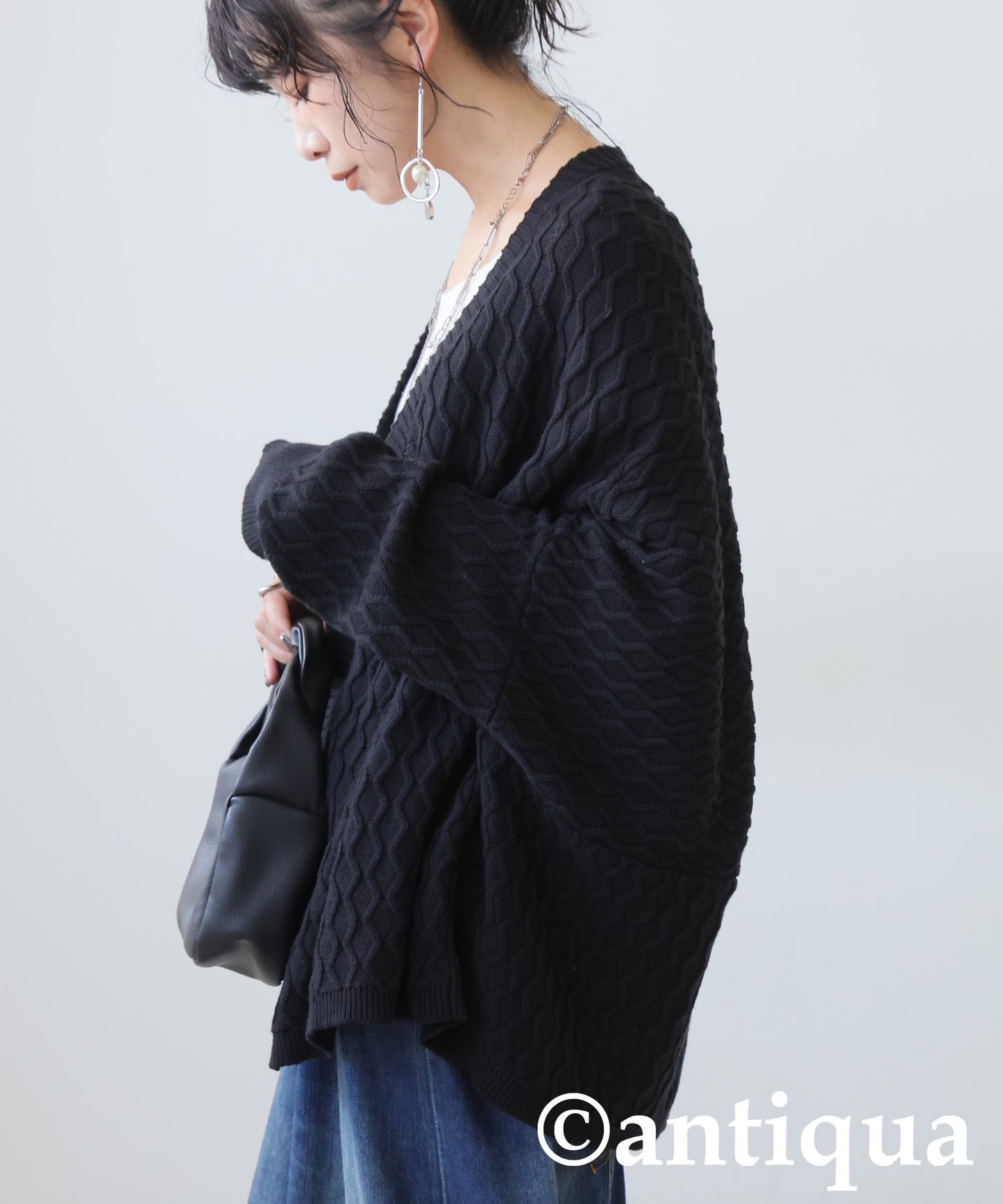 Aran Knit Cardigan Ladies