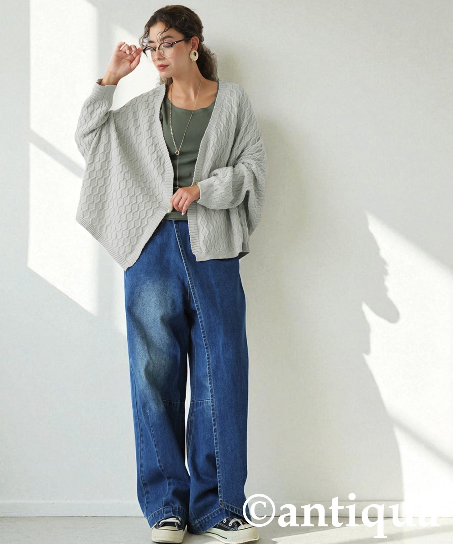 Aran Knit Cardigan Ladies