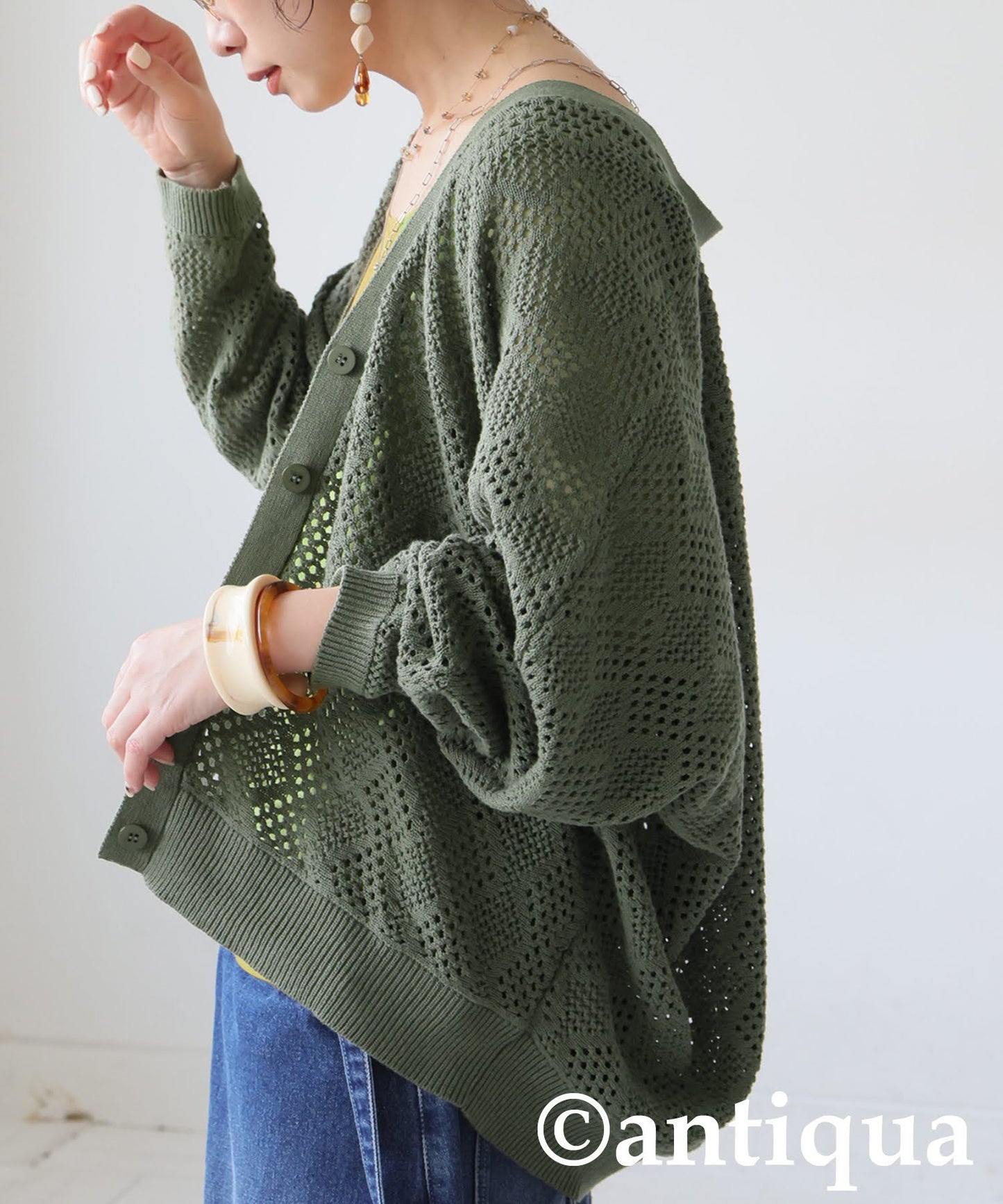 Openwork Knit Cardigan Ladies