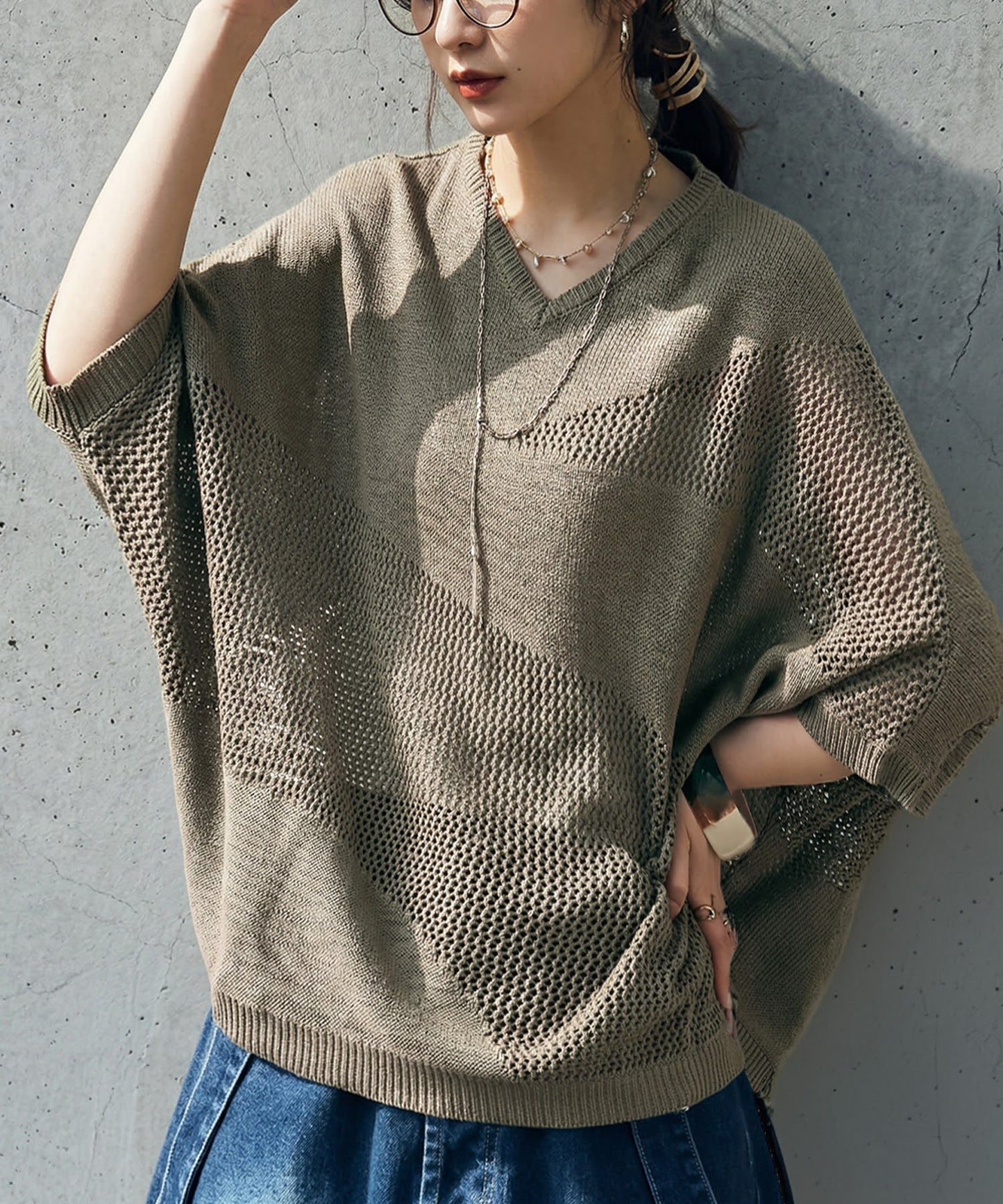 Dolman V-Neck Mesh Knit Ladies