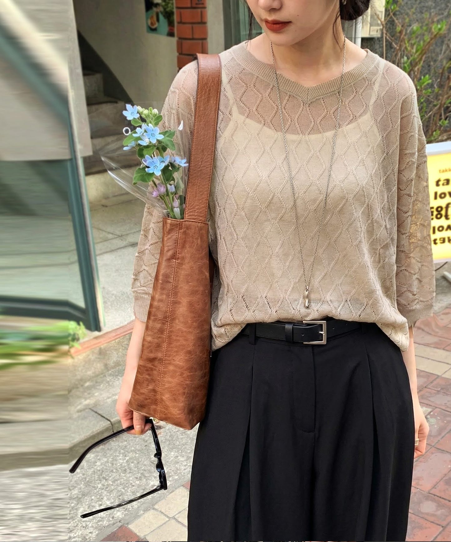 Aran Print Sheer Dolman Knit Ladies