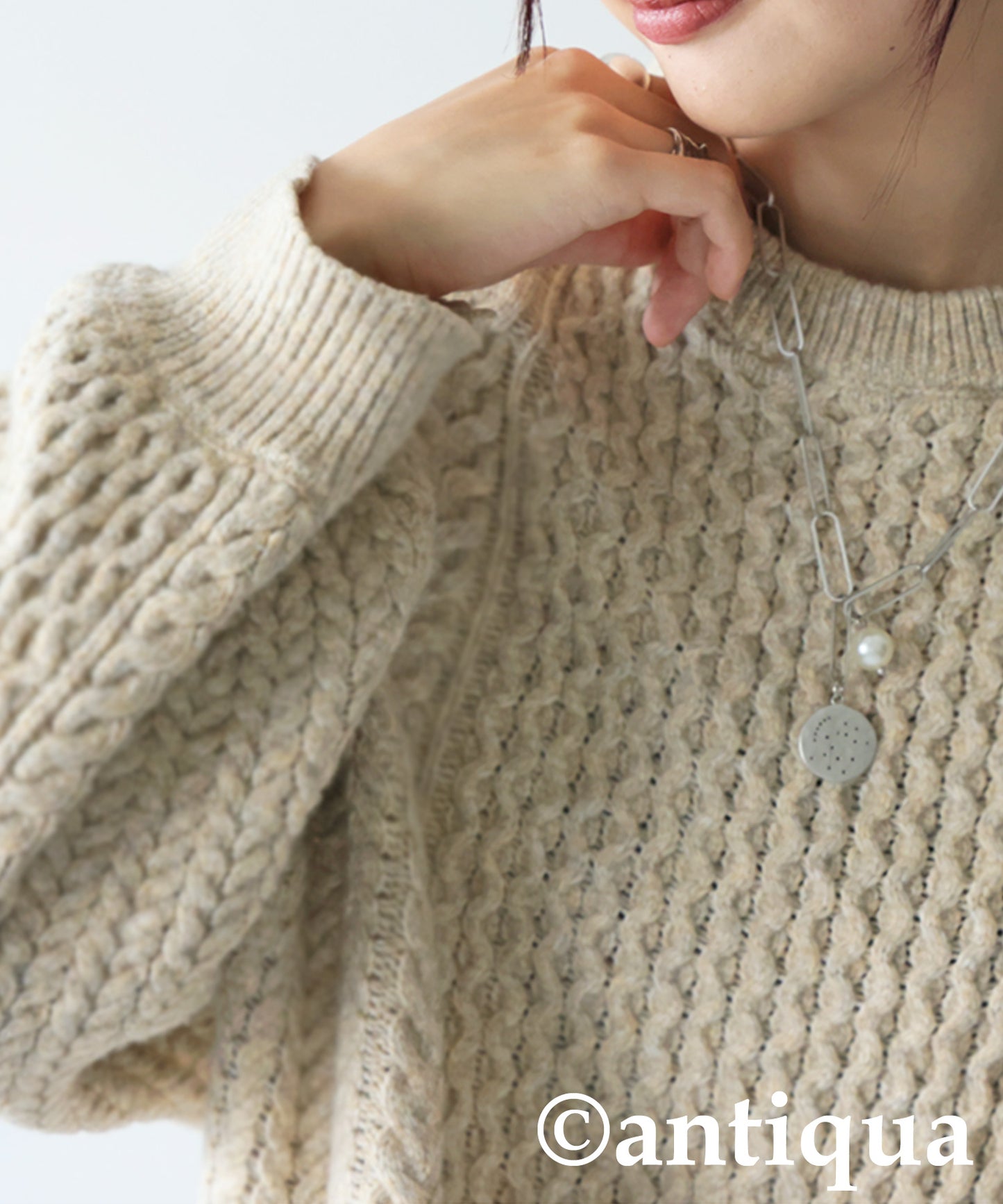 Cable Knit Sweater Ladies