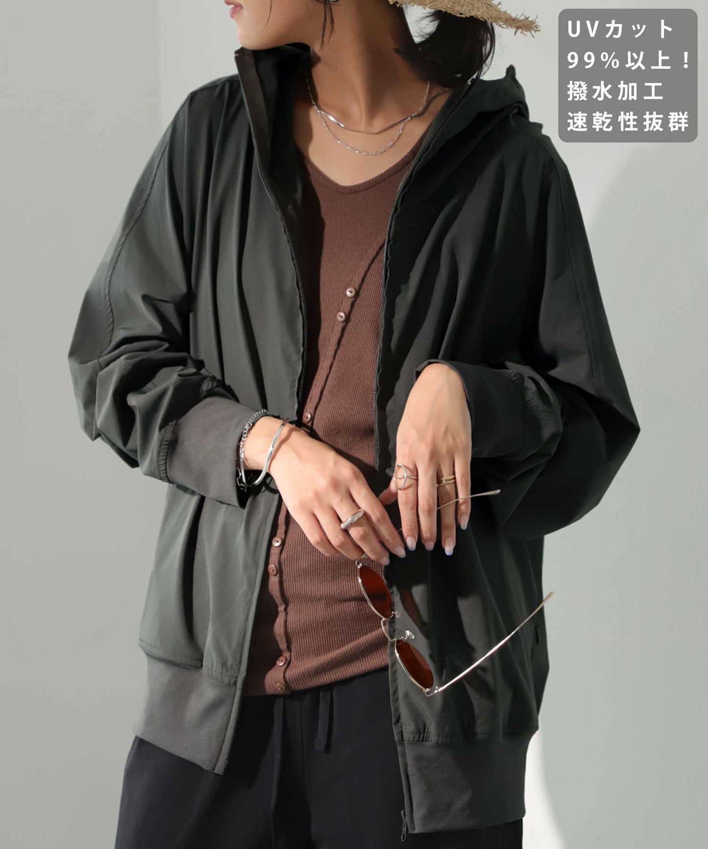 Ladies Rashguard Hoodie Long-Sleeve HAORI