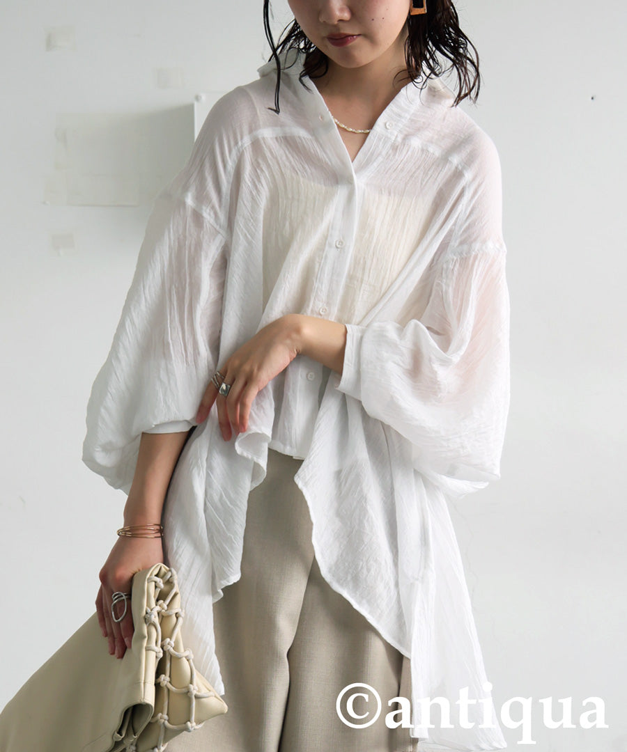 Ladies Fluffy Gauze Shirt