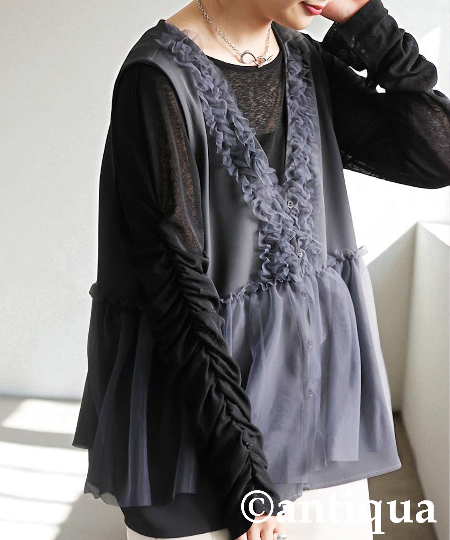 Tulle Frill Vest Ladies