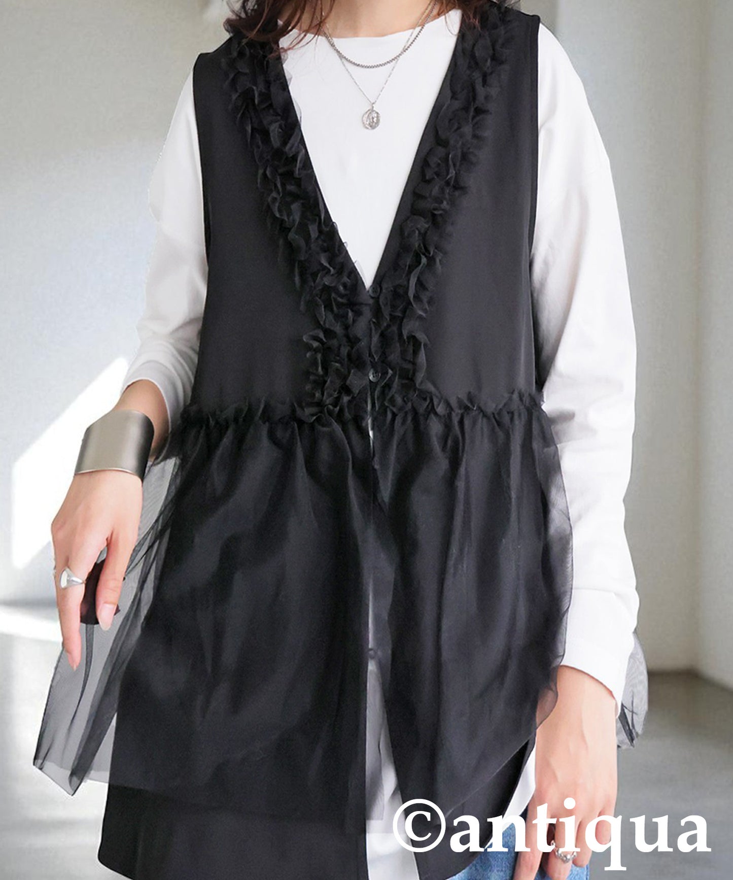 Tulle Frill Vest Ladies