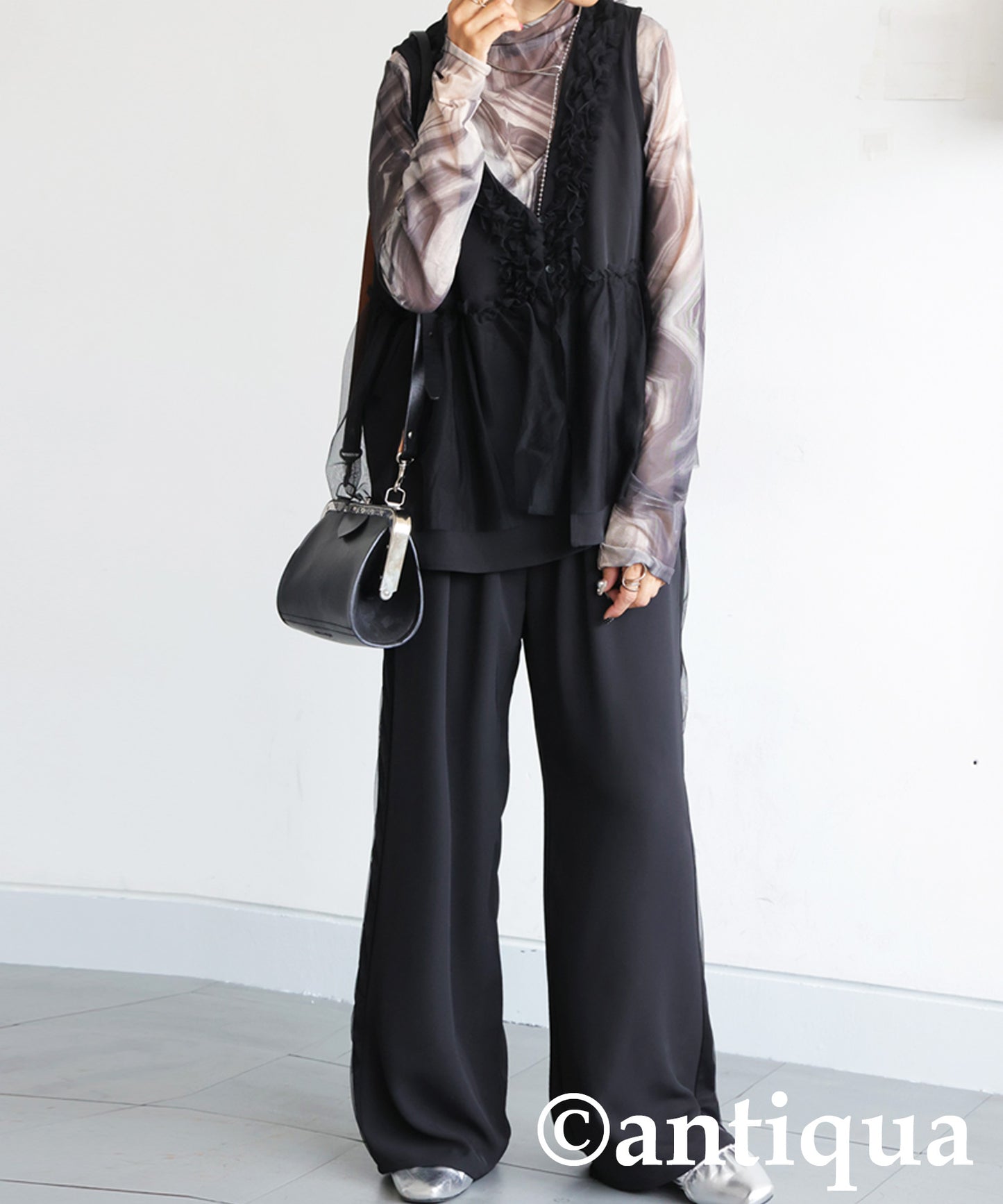 Tulle Frill Vest Ladies