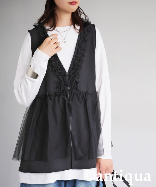 Tulle Frill Vest Ladies