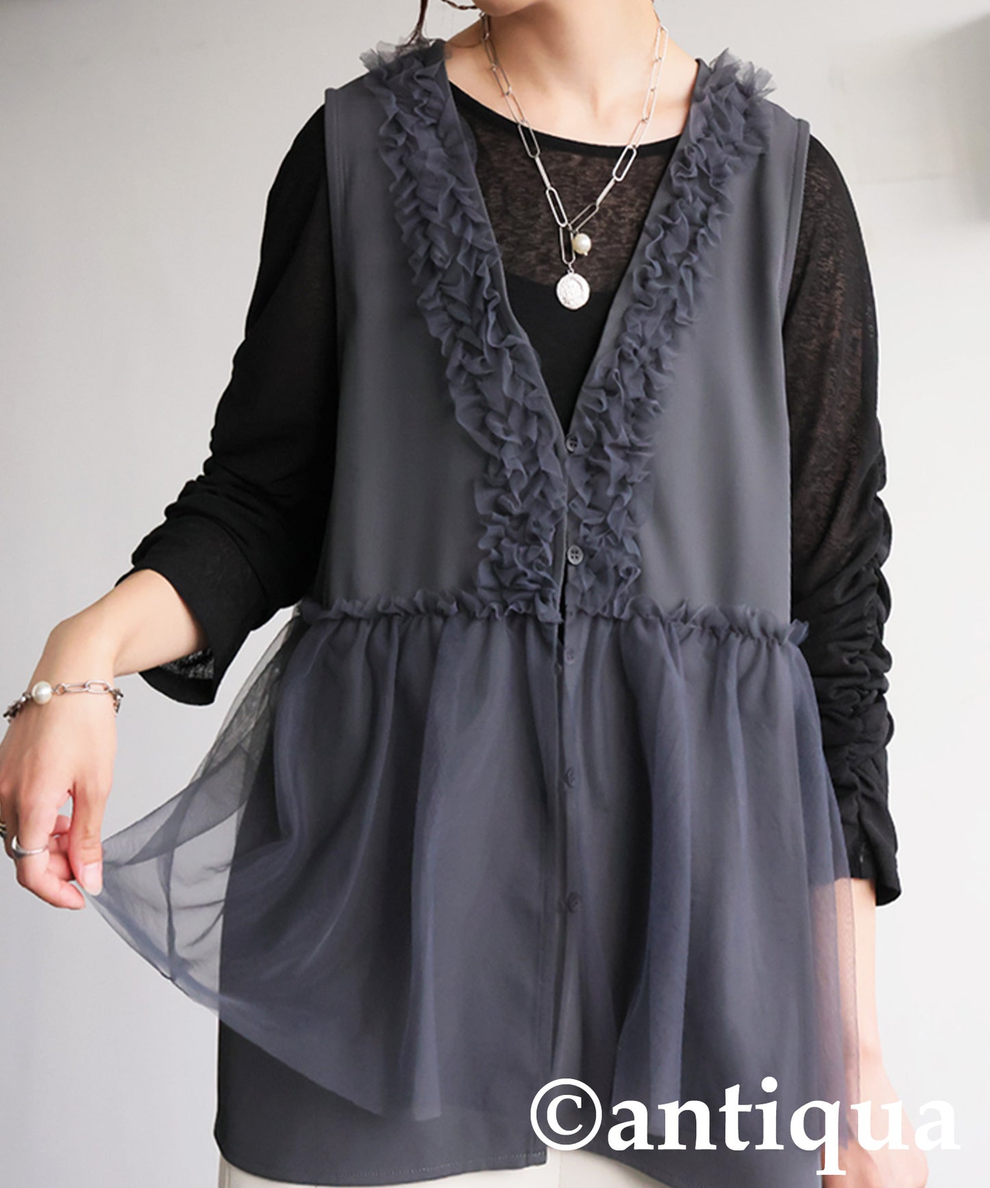 Tulle Frill Vest Ladies