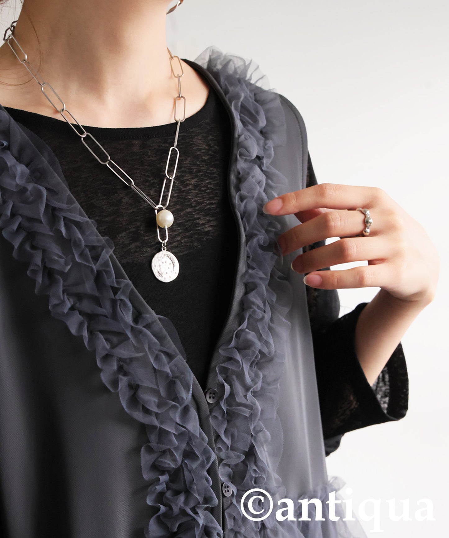 Tulle Frill Vest Ladies