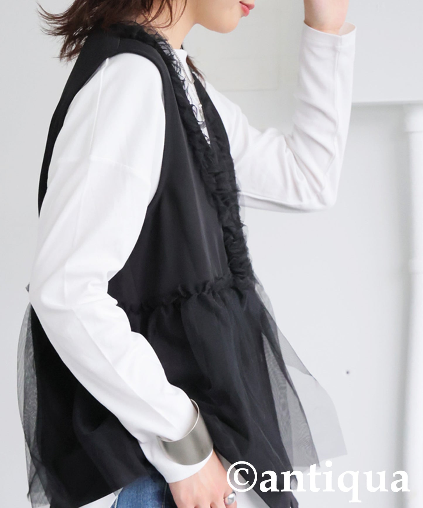 Tulle Frill Vest Ladies