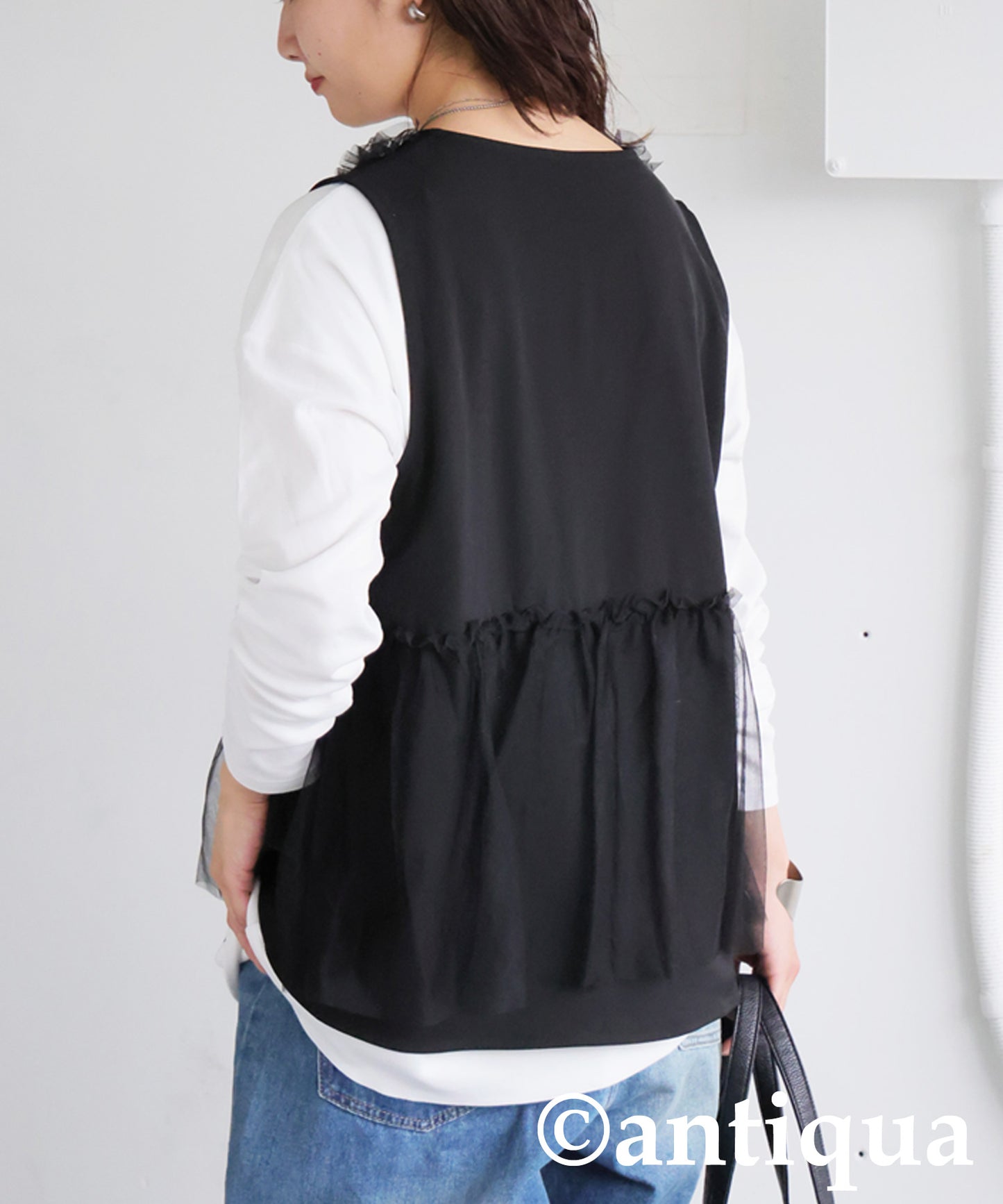 Tulle Frill Vest Ladies