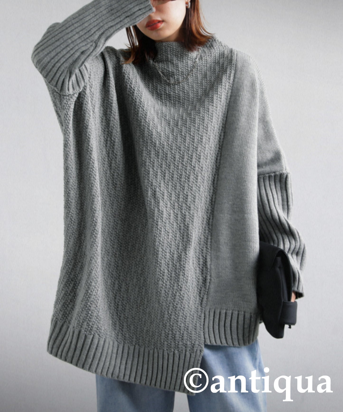 Asymmetric Design Knit Ladies