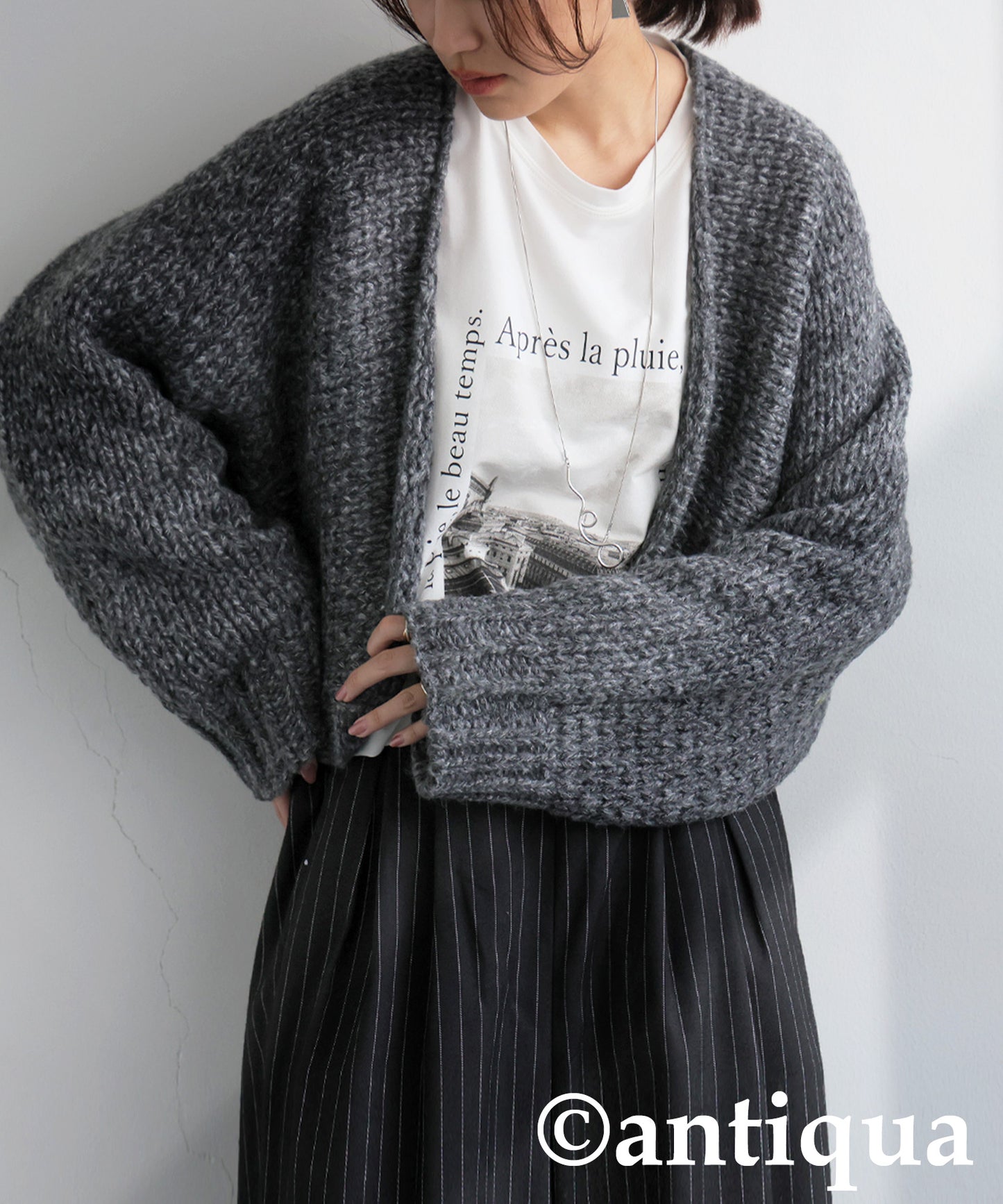 Short Knit Cardigan Ladies