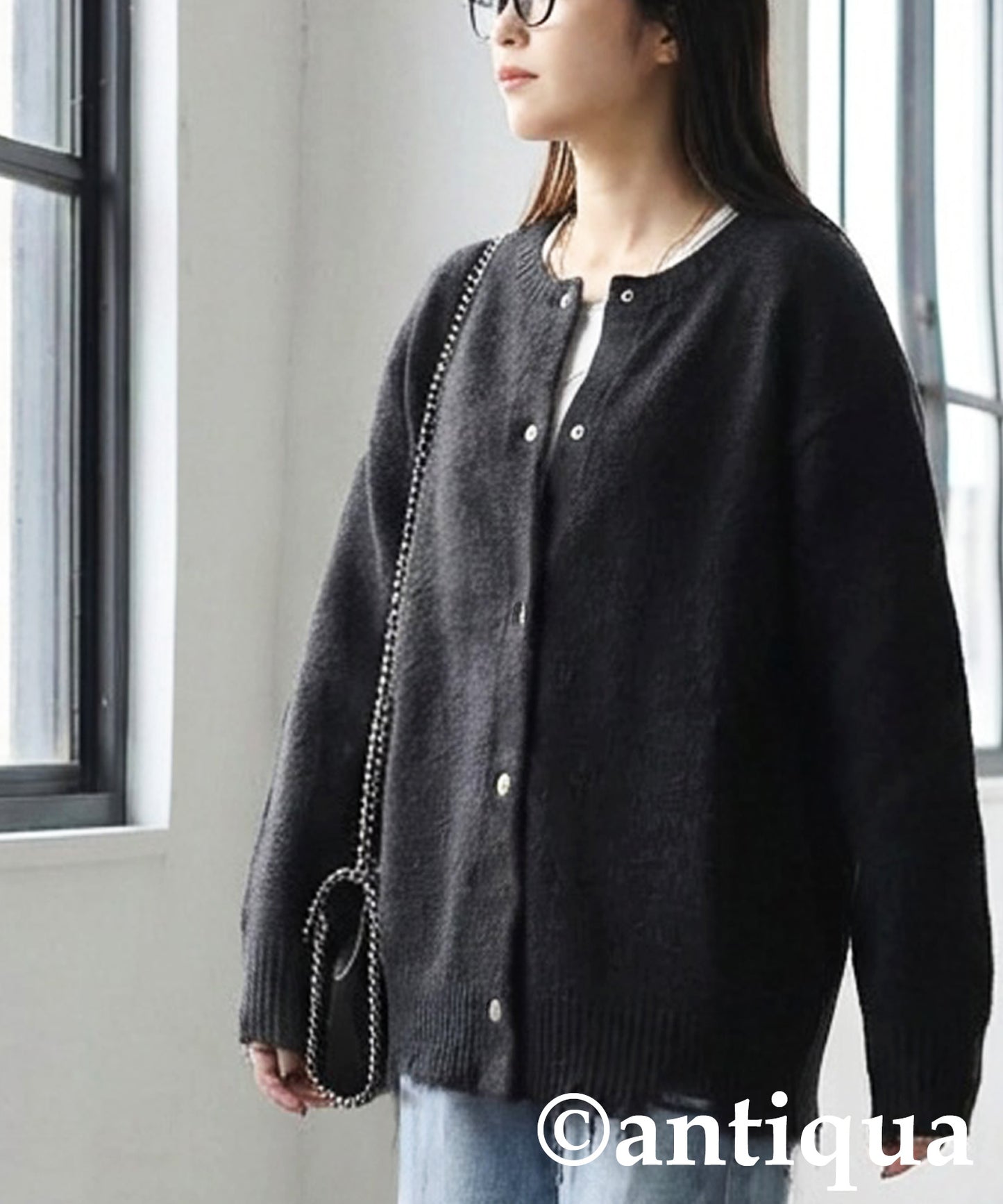 Distressed Design Cardigan Ladies