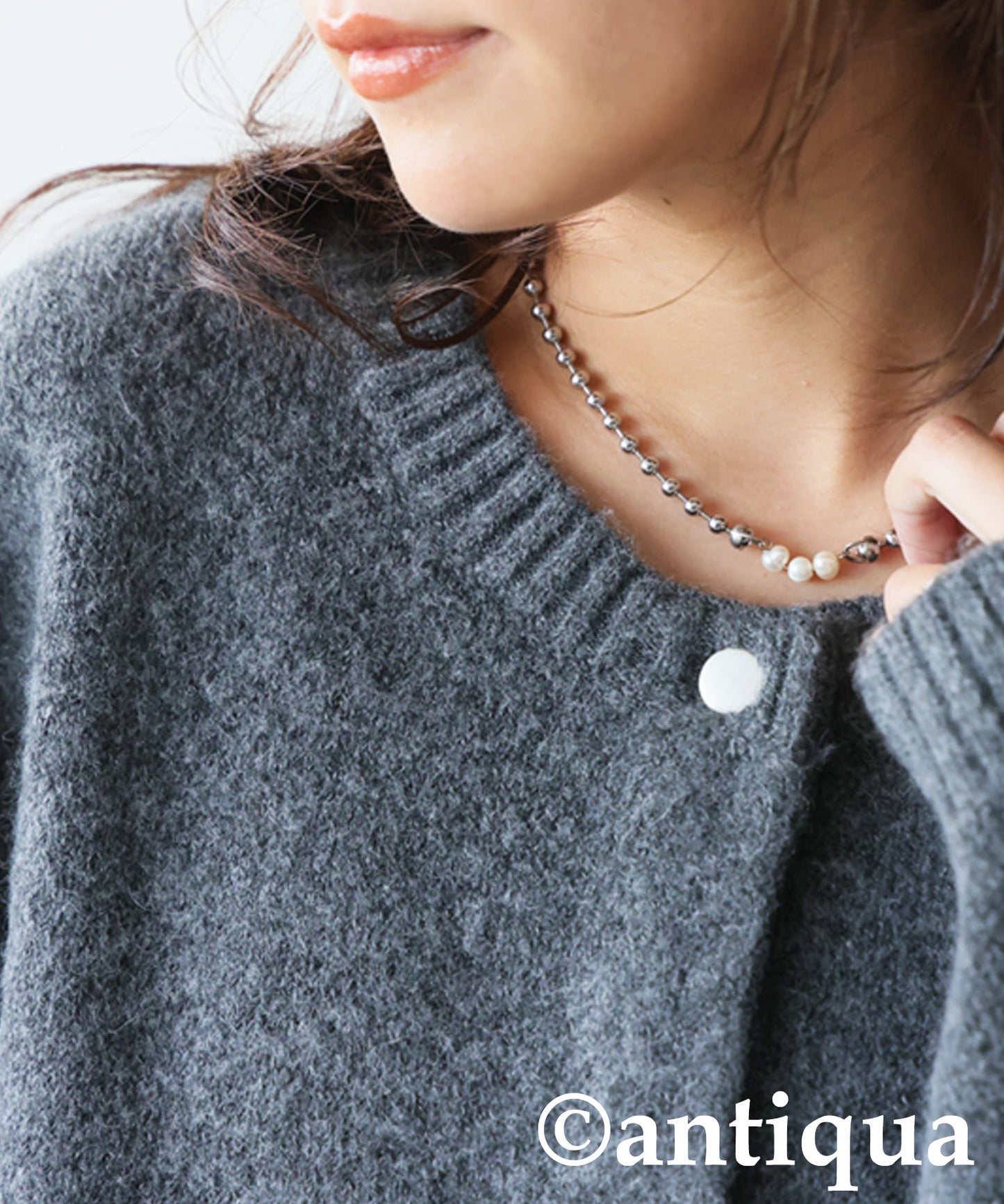 Distressed Design Cardigan Ladies