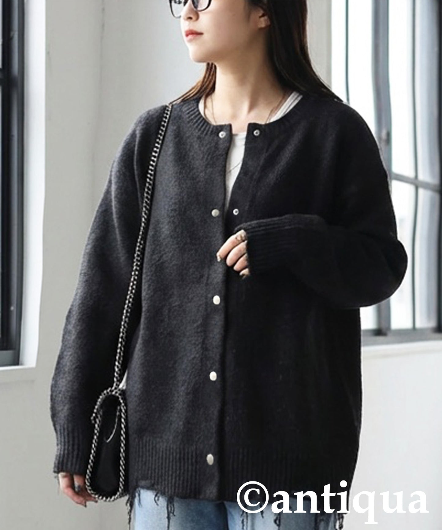 Distressed Design Cardigan Ladies