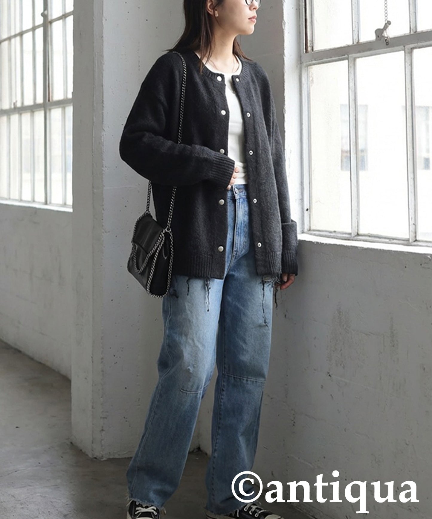 Distressed Design Cardigan Ladies