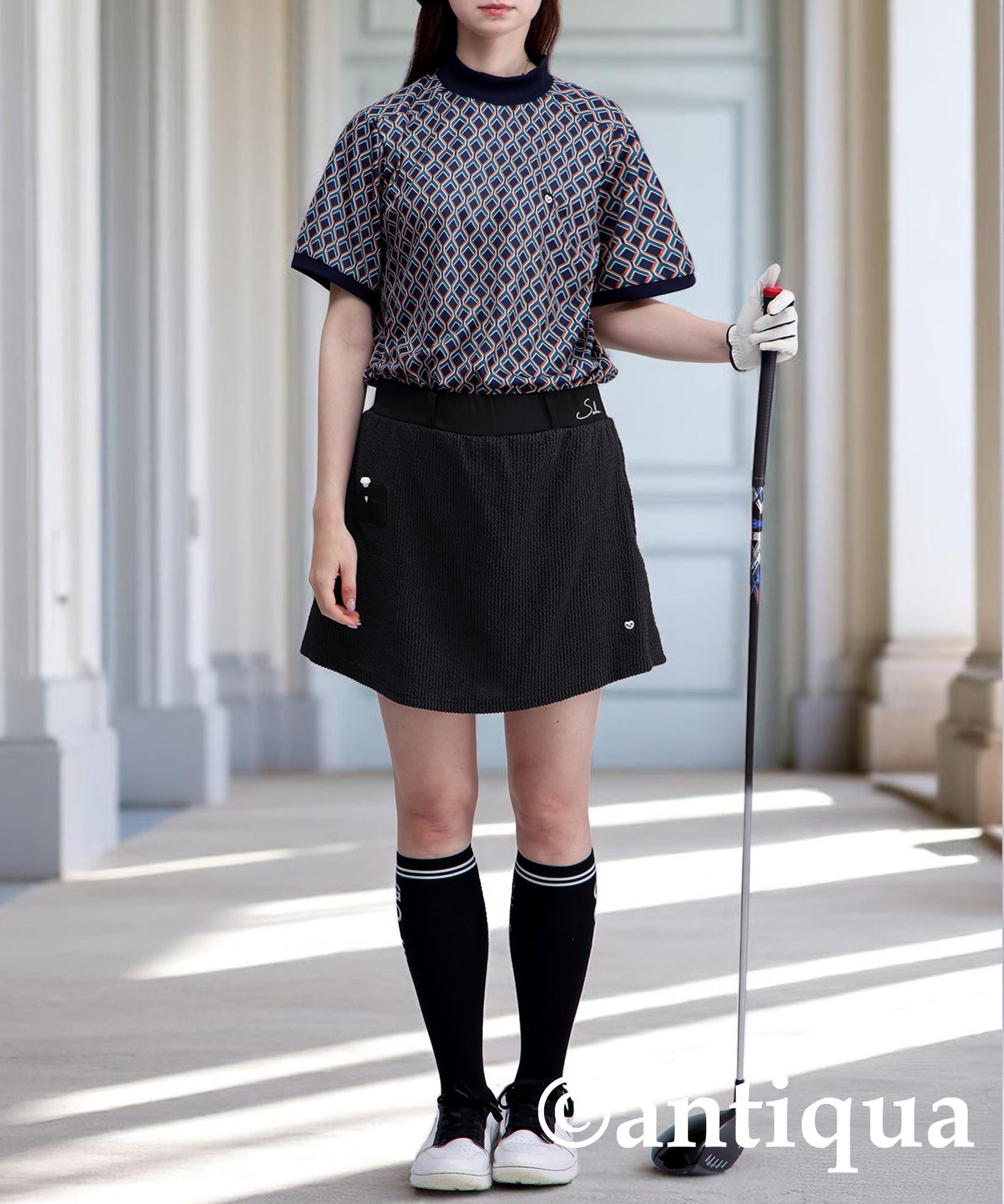 Salu. Ladies Striped Skirt