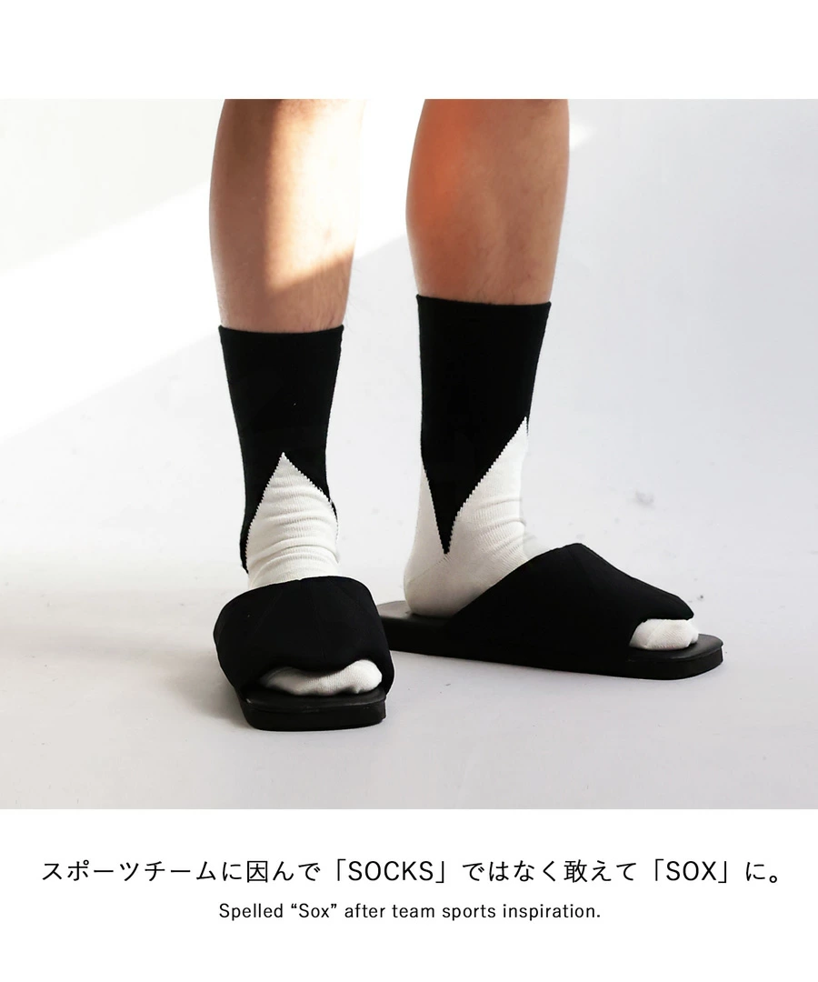 SEAVEN SOX Unisex