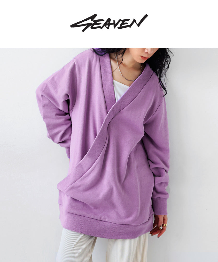 SEAVEN Seaven Sweatshirt