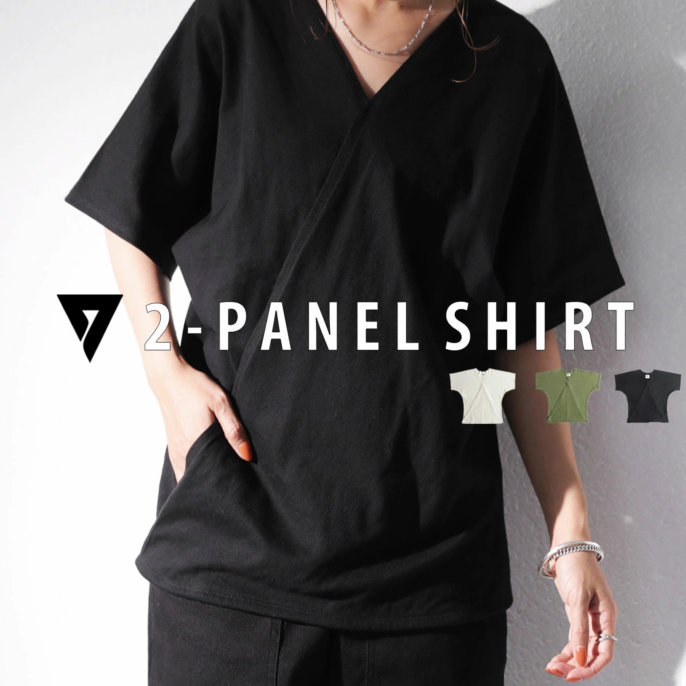 SEAVEN 2 panel T-shirt short sleeves