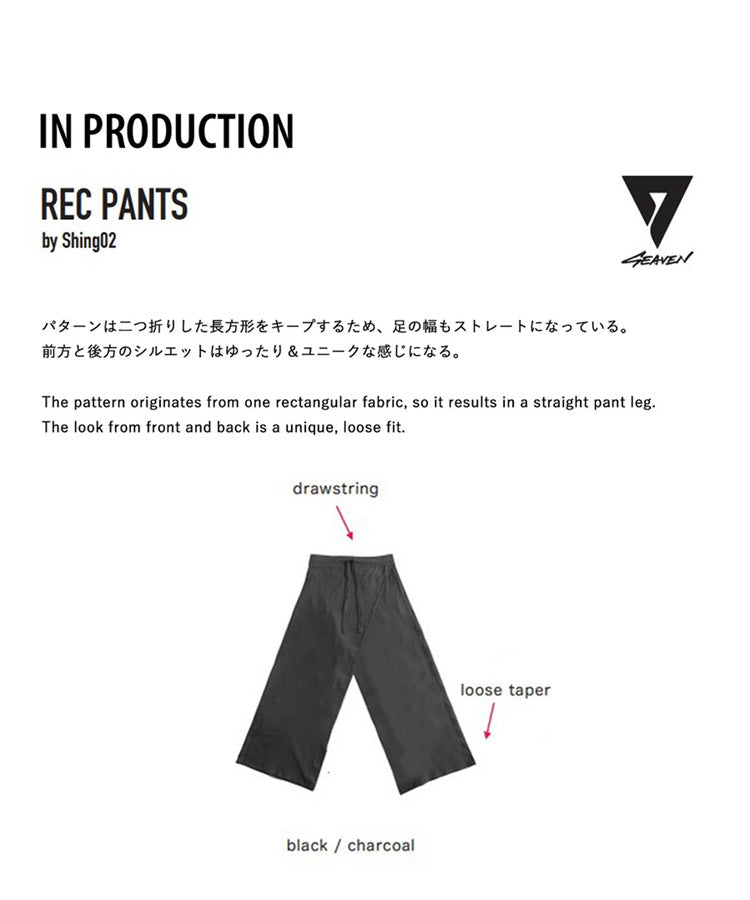 SEAVEN REC PANTS（Rectangle）full-lenghth pants