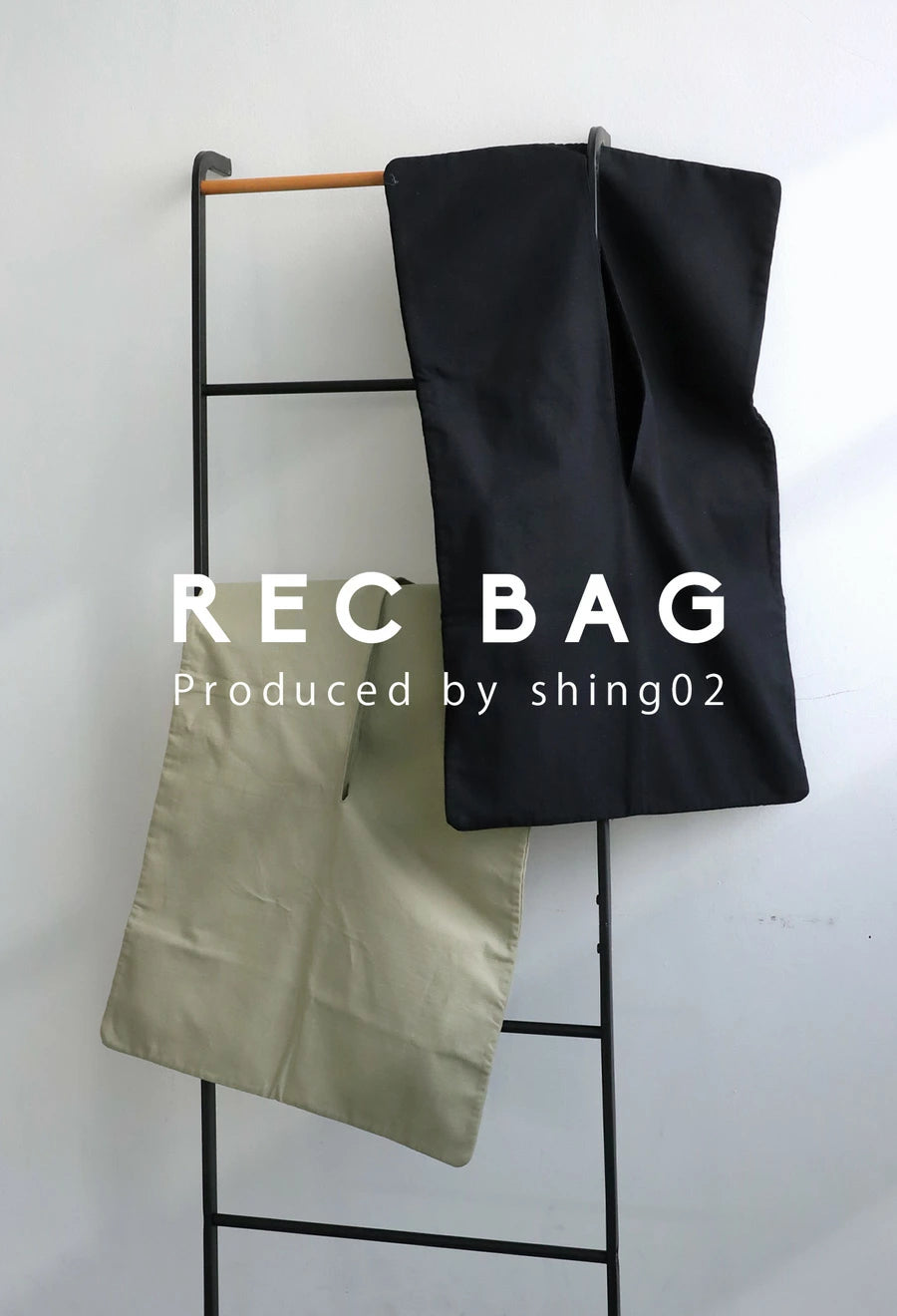 SEAVEN Rec Bag Record Bag