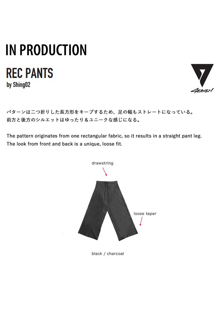 SEAVEN NEW REC PANTS Ladies