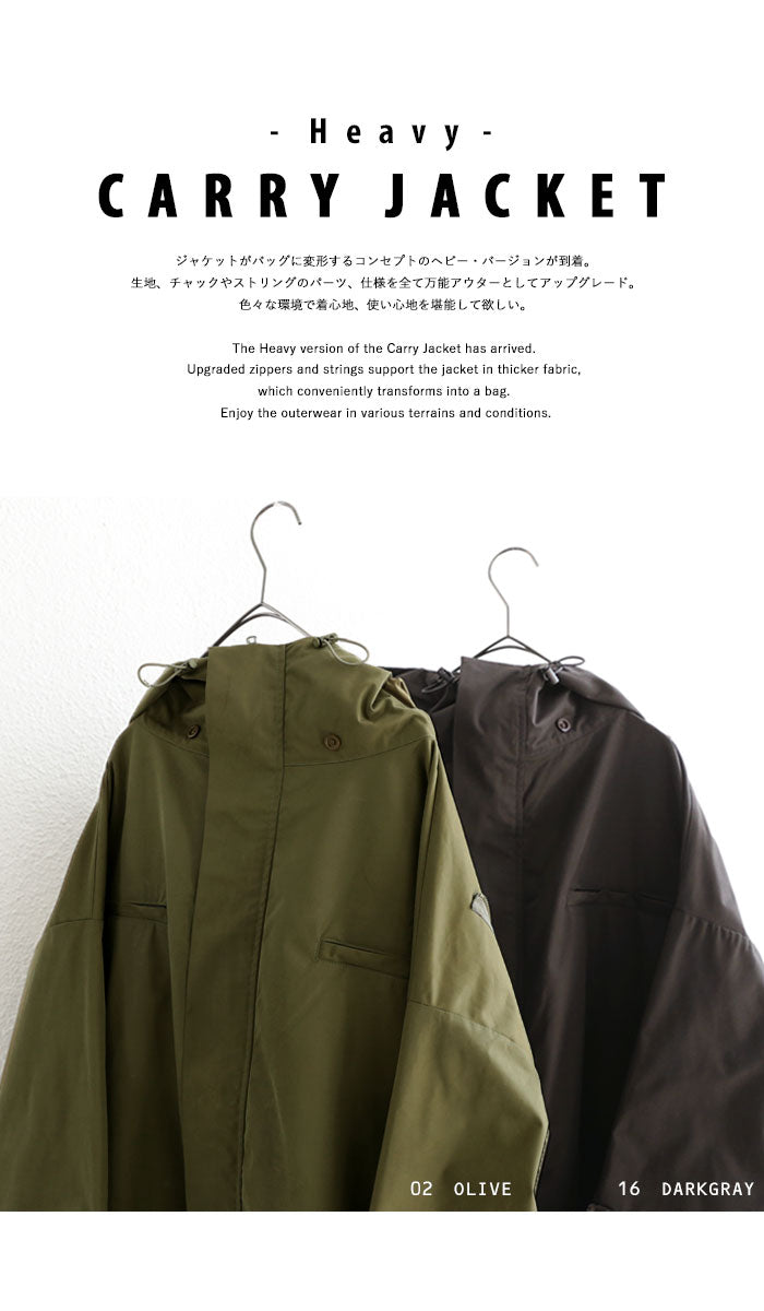 SEAVEN CARRY JACKET -Heavy-