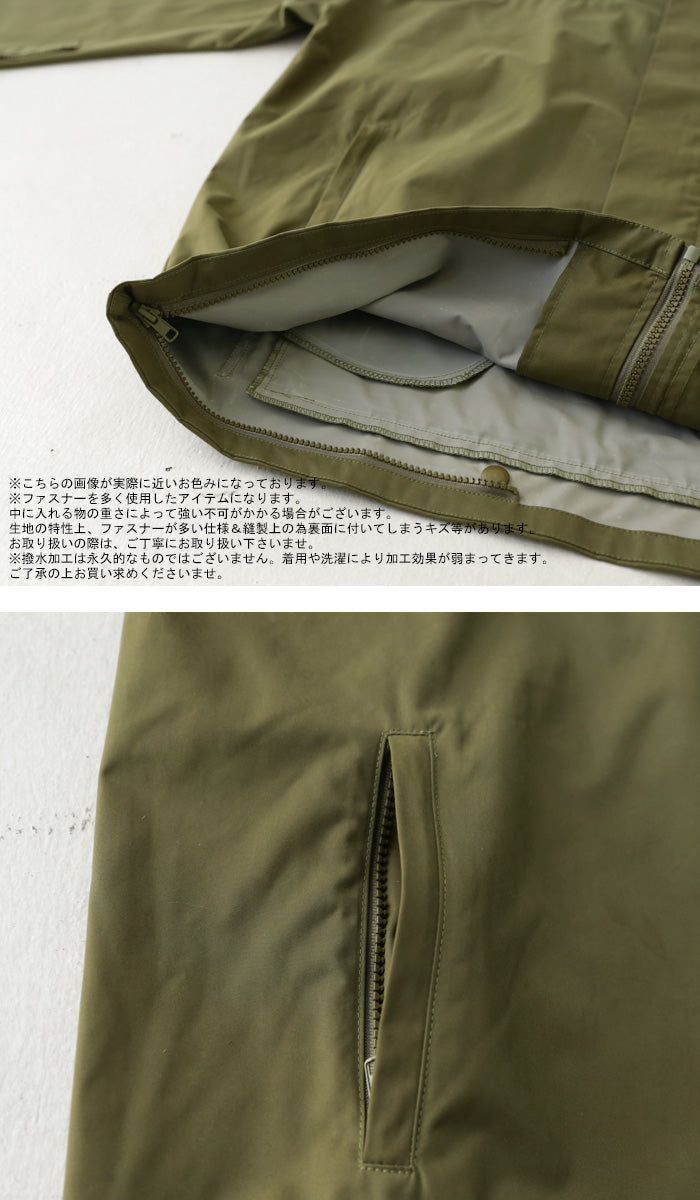 SEAVEN CARRY JACKET -Heavy-