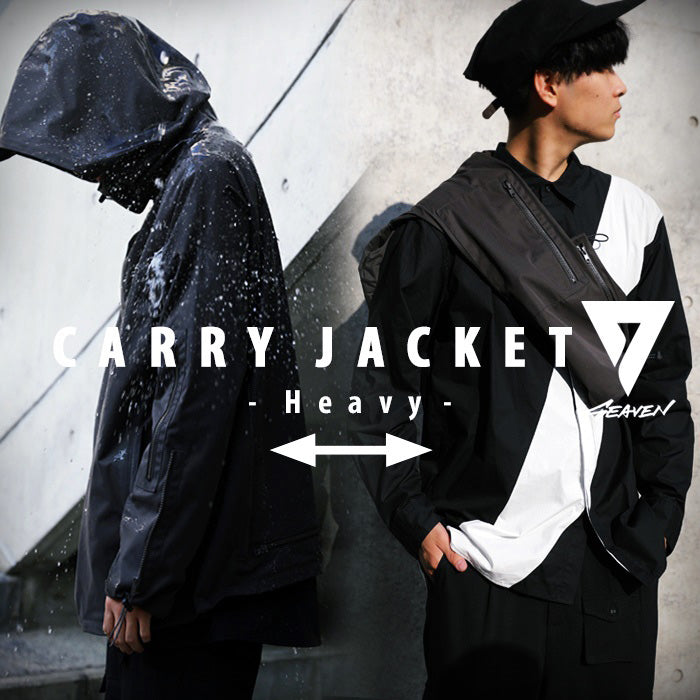 SEAVEN CARRY JACKET -Heavy-