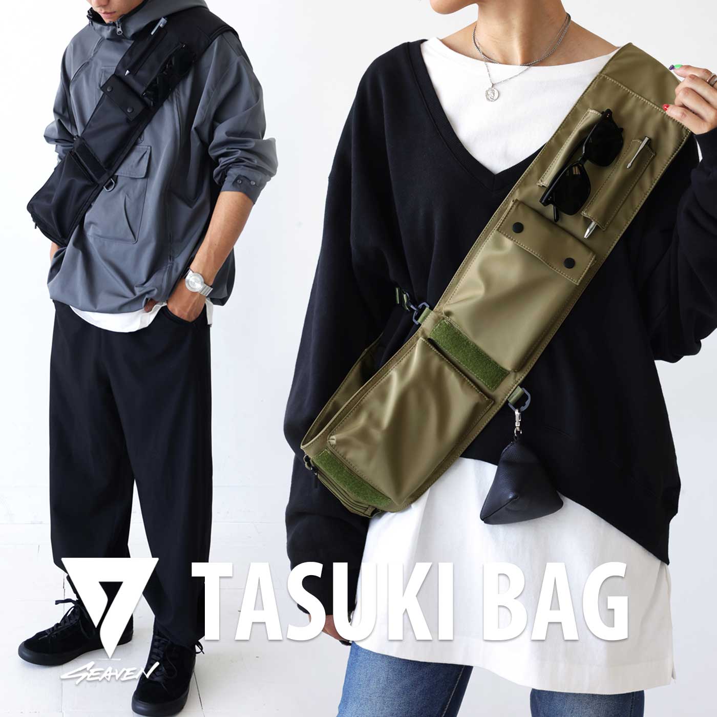 SEAVEN TASUKI BAG