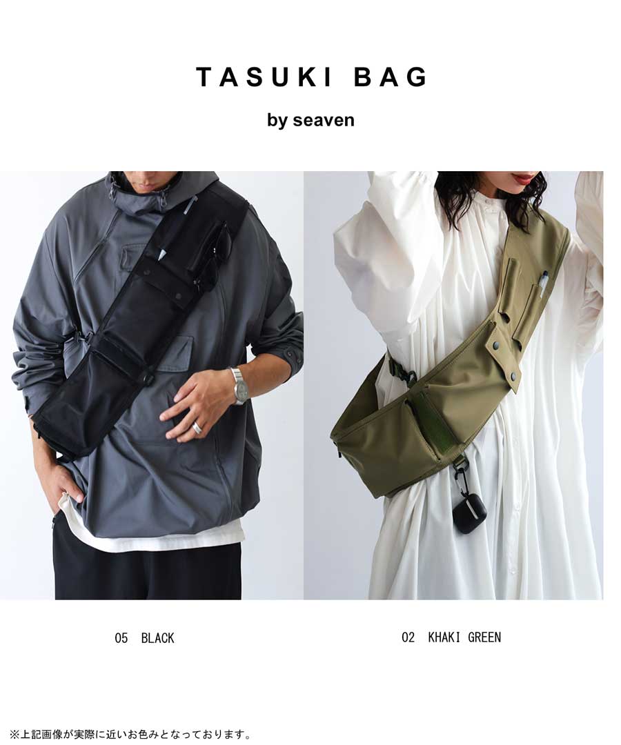 SEAVEN TASUKI BAG