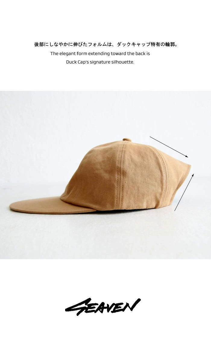 SEAVEN DUCK CAP