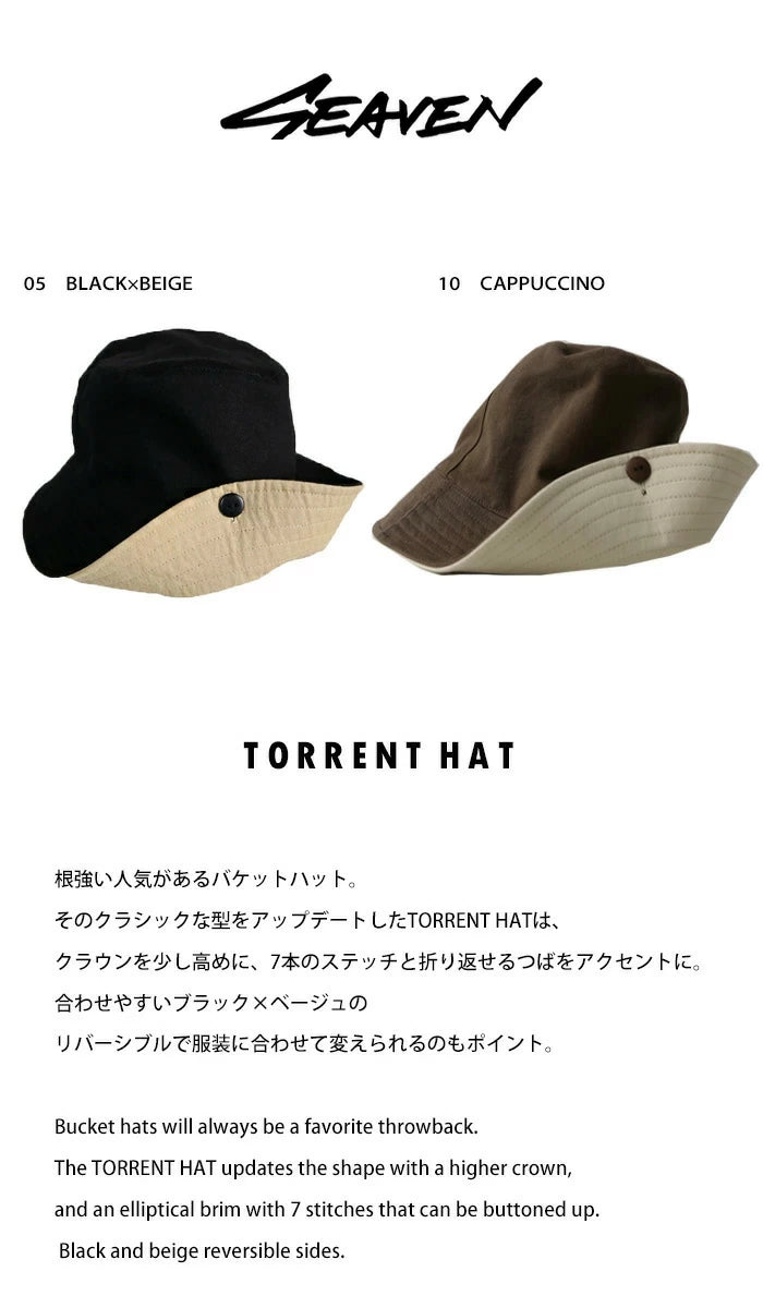 SEAVEN TORRENT HAT