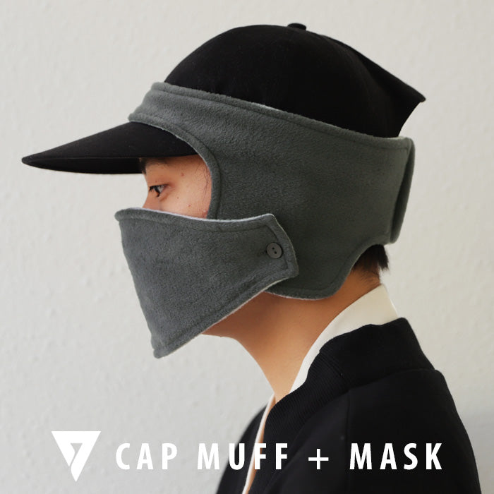 SEAVEN CAP MUFF × MASK earmuff × mask