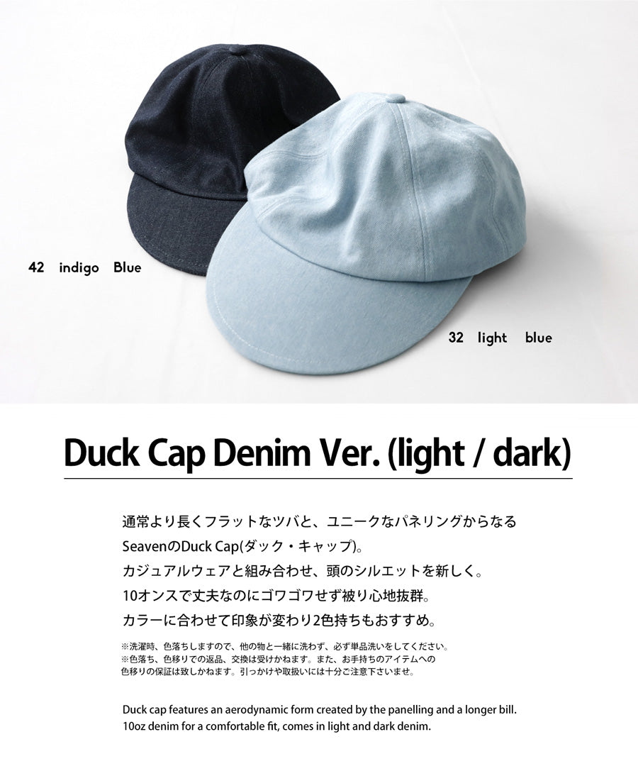 SEAVEN DENIM×DUCK CAP