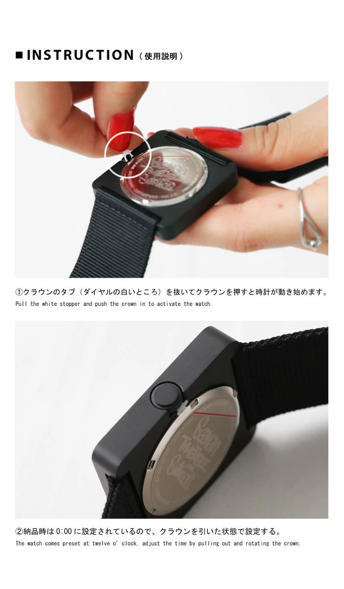 SEAVEN TYMETABLE watch